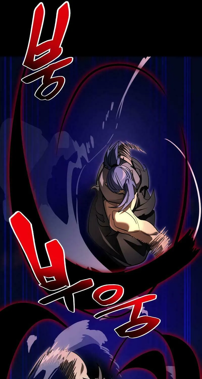 Return of the King of Hell Chapter 44 page 21 - 