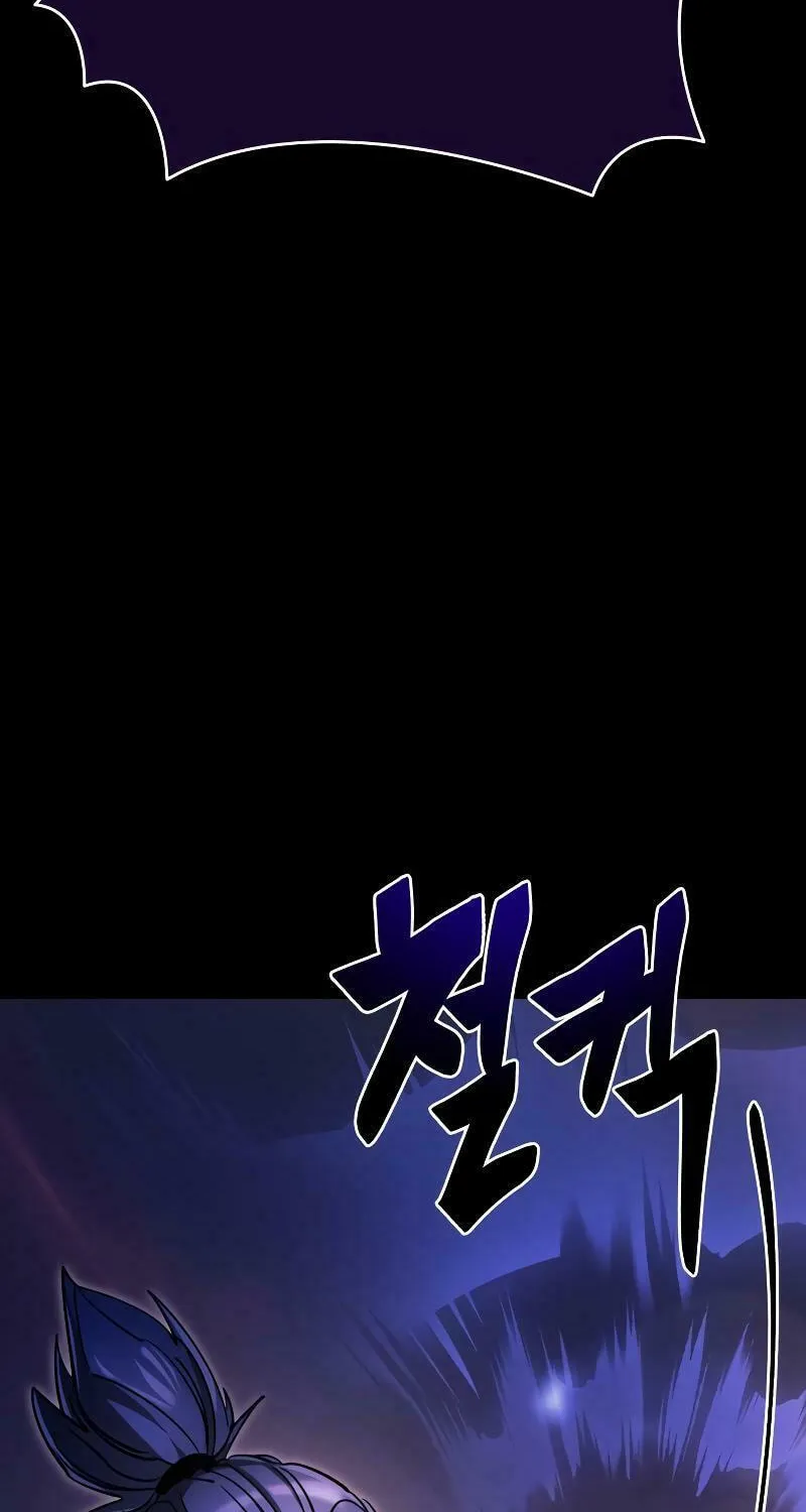 Return of the King of Hell Chapter 44 page 54 - 