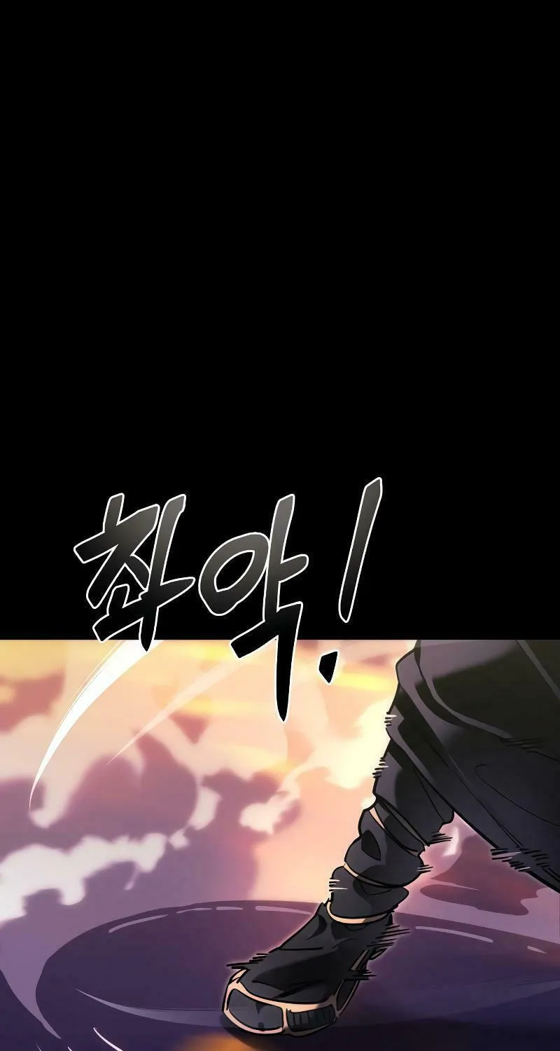 Return of the King of Hell Chapter 44 page 56 - 