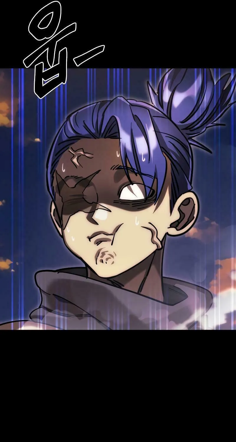 Return of the King of Hell Chapter 44 page 70 - 