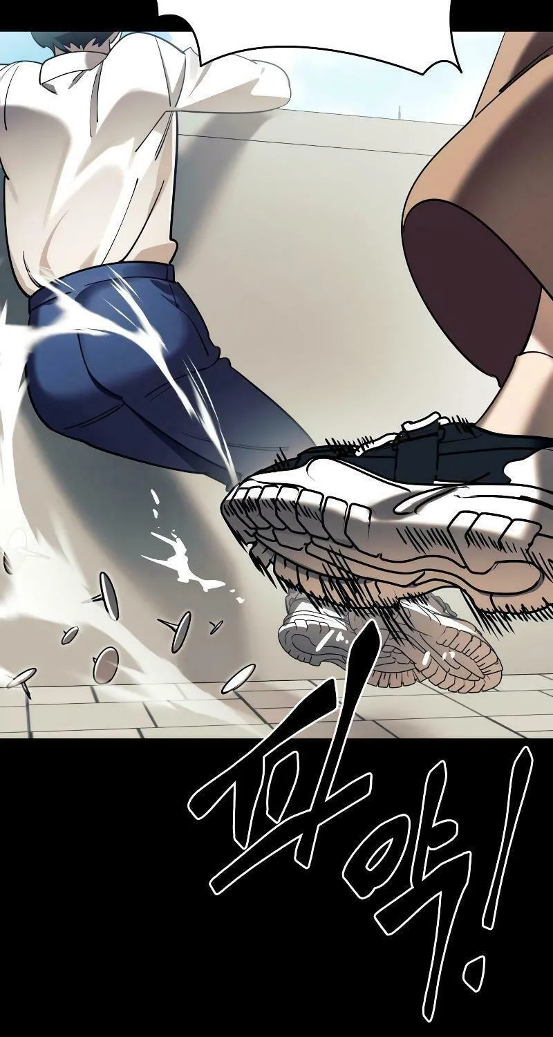 Return of the King of Hell Chapter 45 page 69 - 
