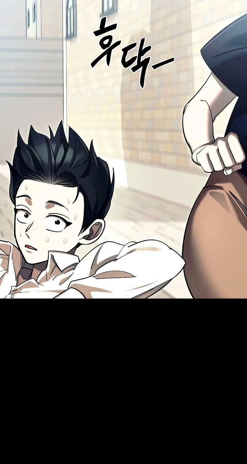 Return of the King of Hell Chapter 45 page 78 - 