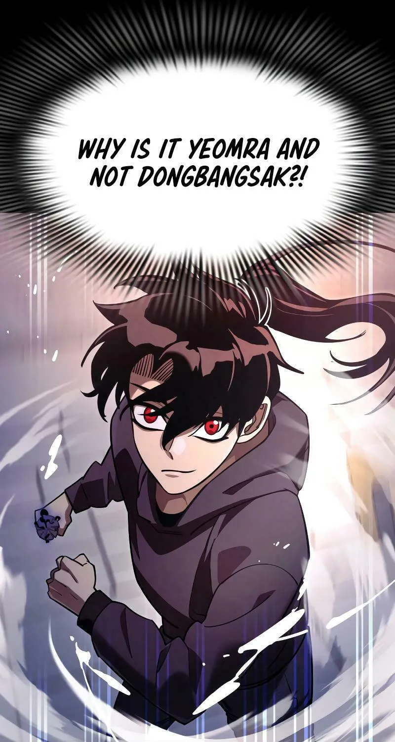 Return of the King of Hell Chapter 46 page 12 - 