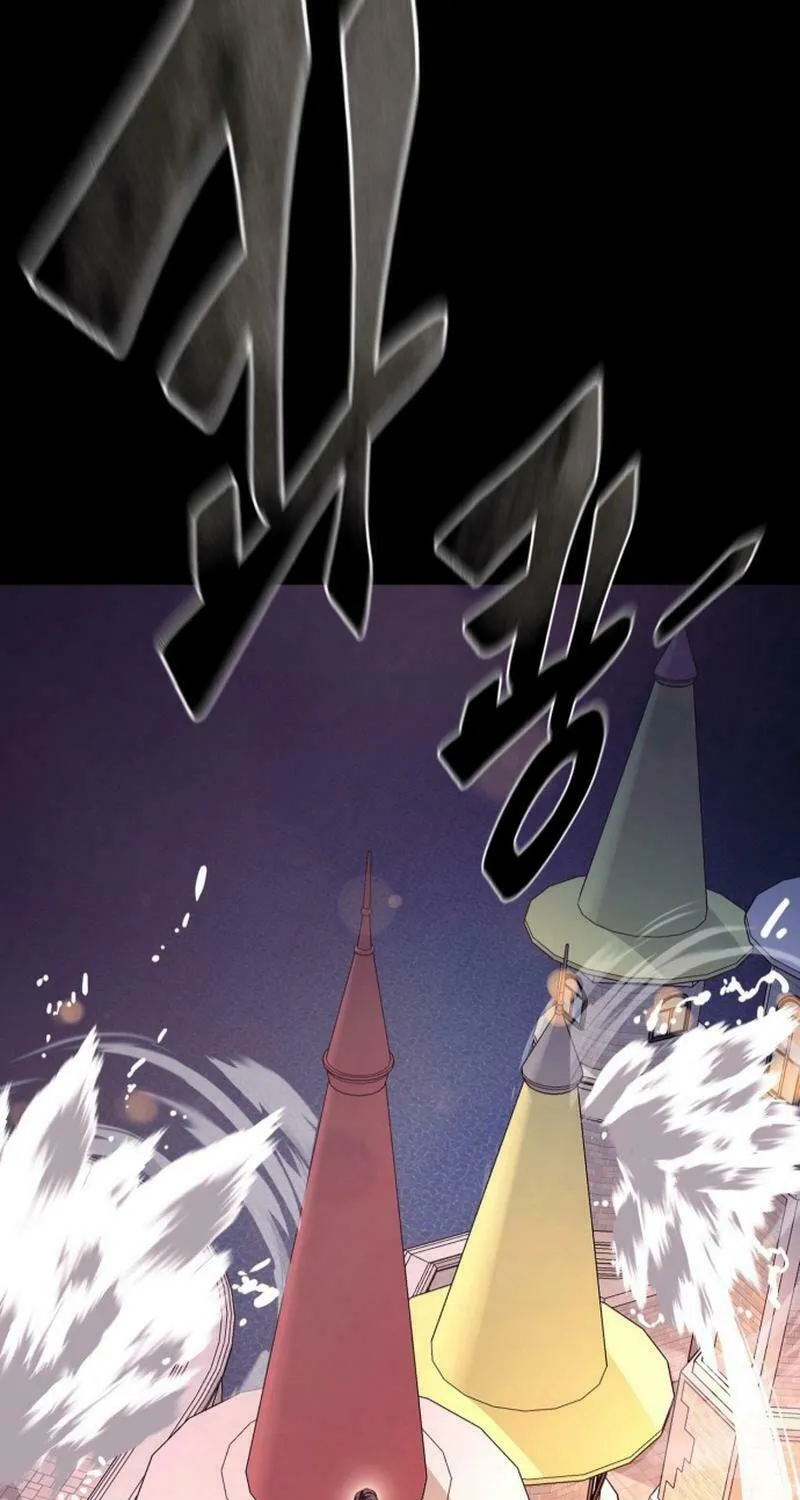 Return of the King of Hell Chapter 46 page 153 - 