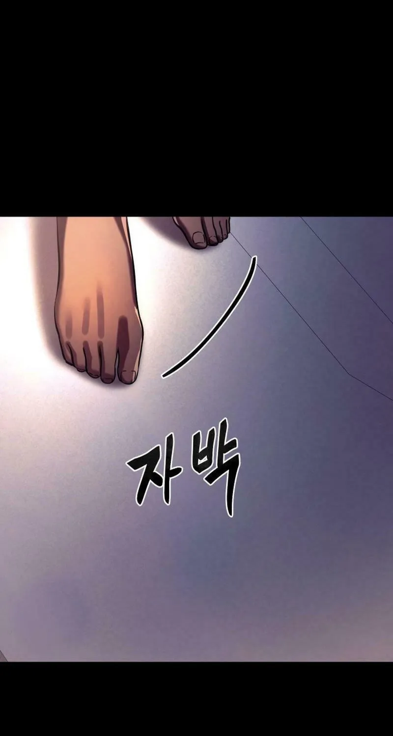 Return of the King of Hell Chapter 46 page 164 - 