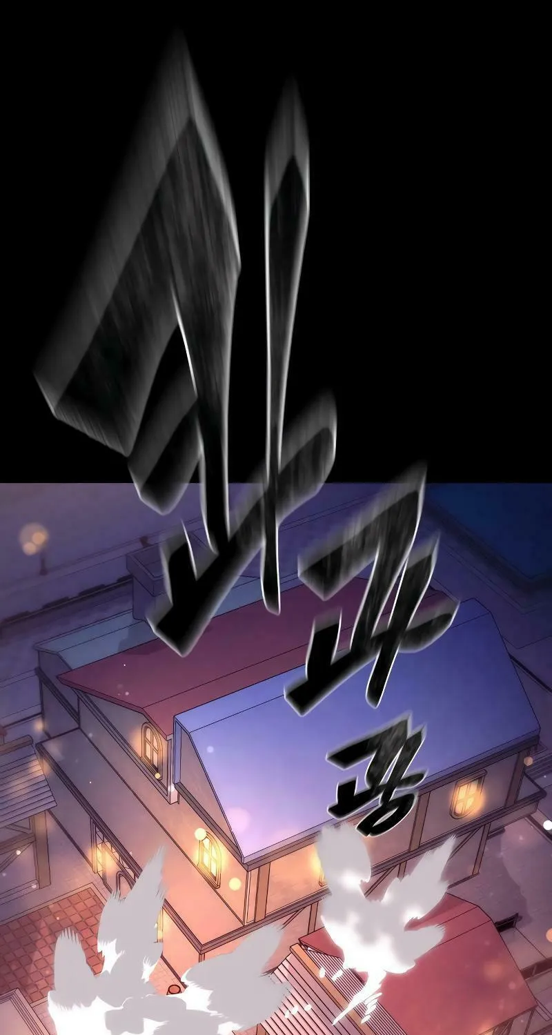 Return of the King of Hell Chapter 46 page 40 - 
