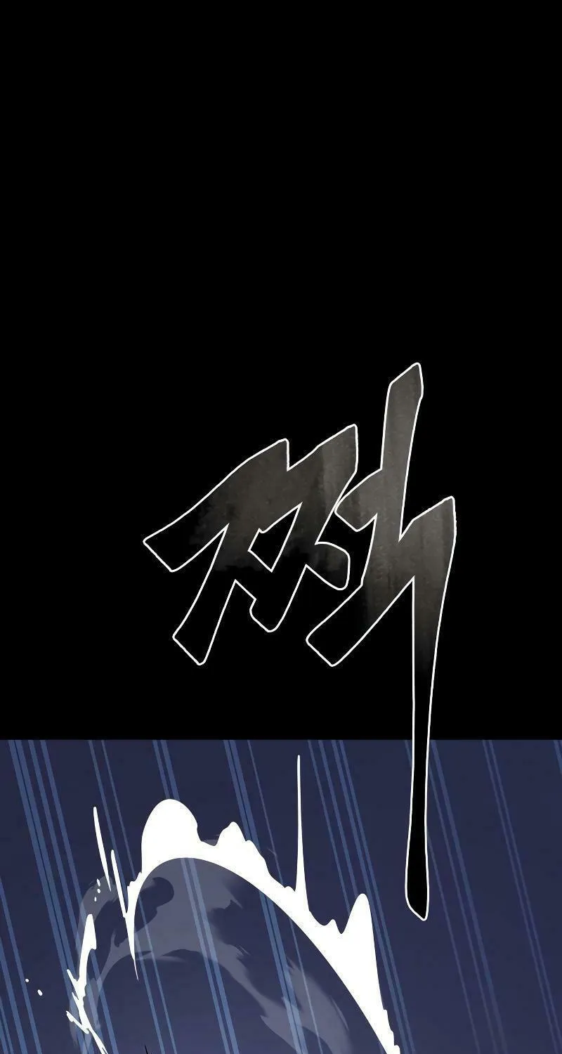 Return of the King of Hell Chapter 46 page 89 - 