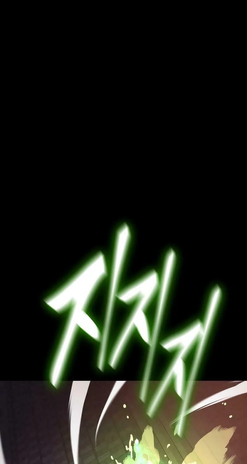 Return of the King of Hell Chapter 46 page 98 - 