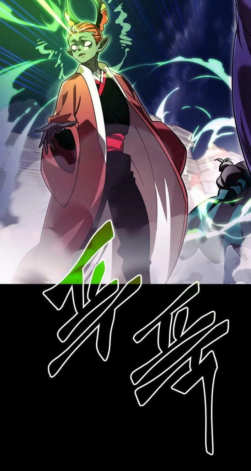 Return of the King of Hell Chapter 47 page 63 - 