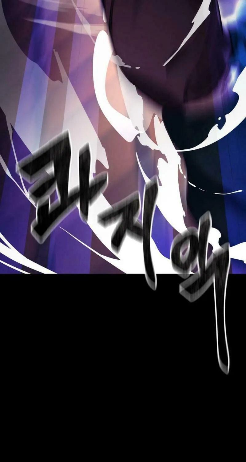 Return of the King of Hell Chapter 47 page 78 - 