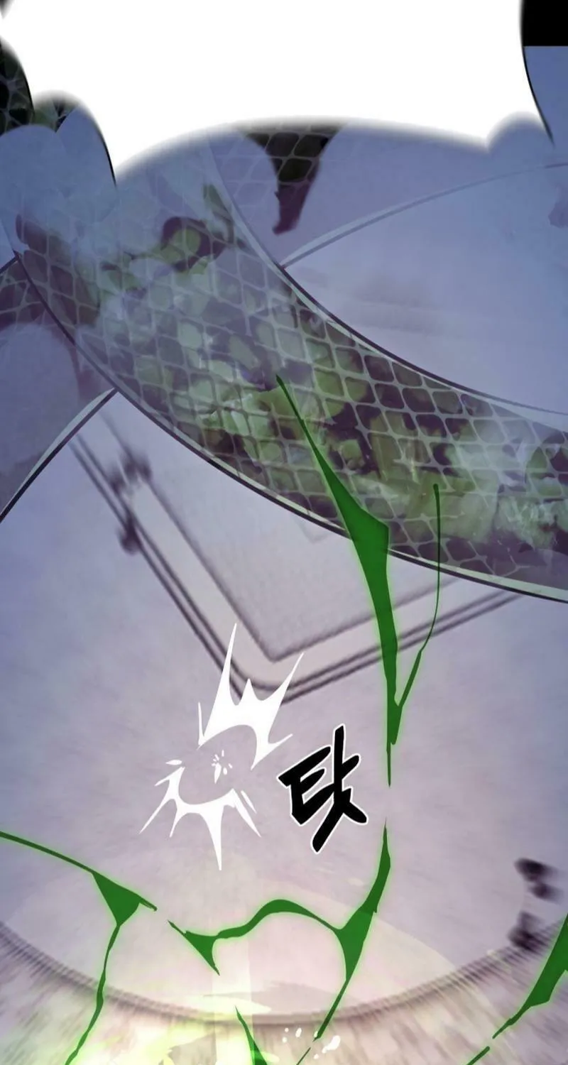 Return of the King of Hell Chapter 47 page 85 - 