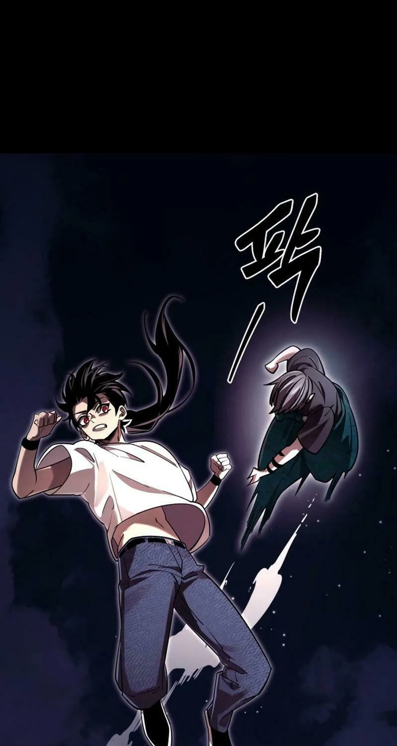 Return of the King of Hell Chapter 47 page 95 - 