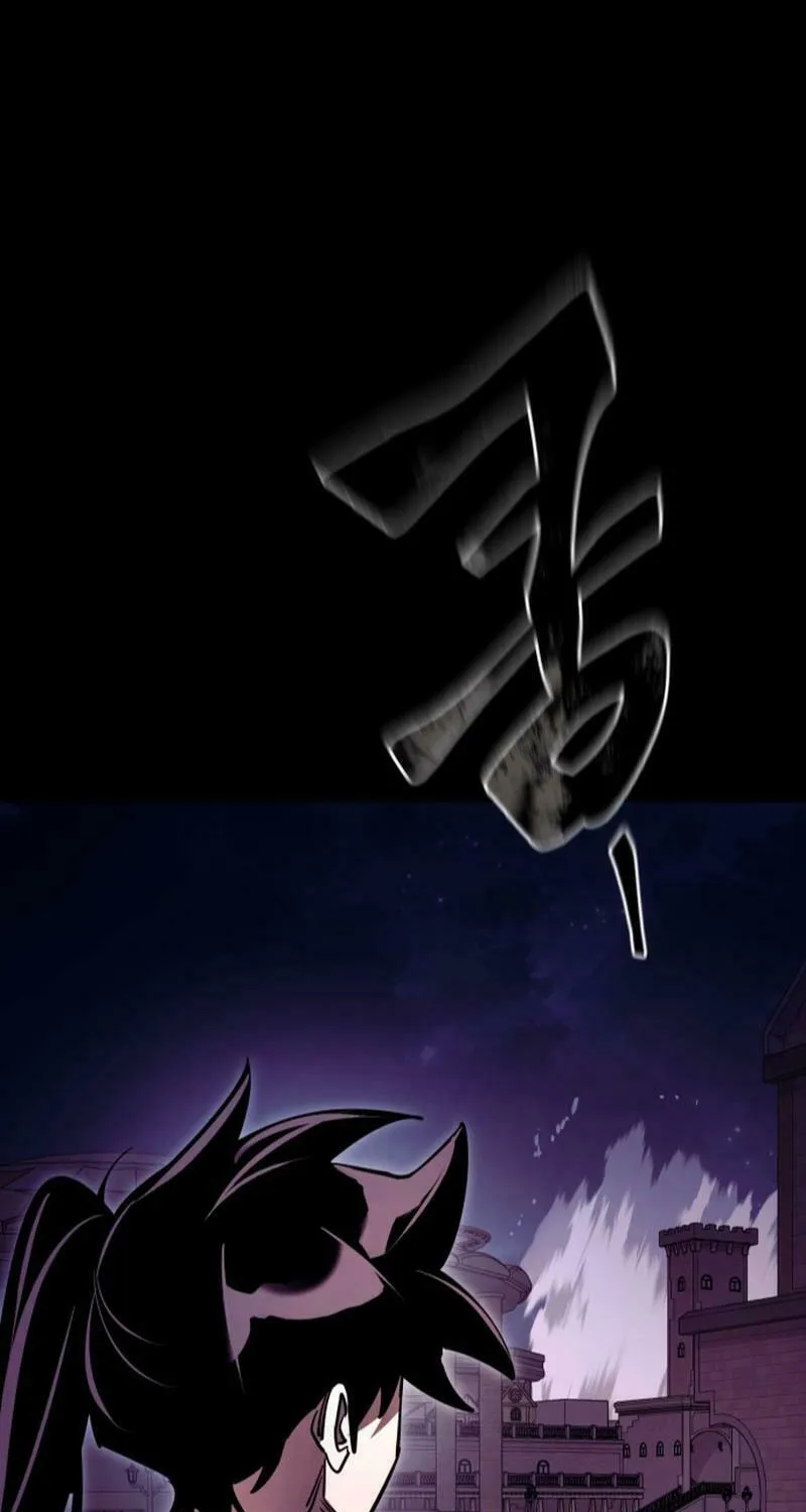 Return of the King of Hell Chapter 48 page 155 - 