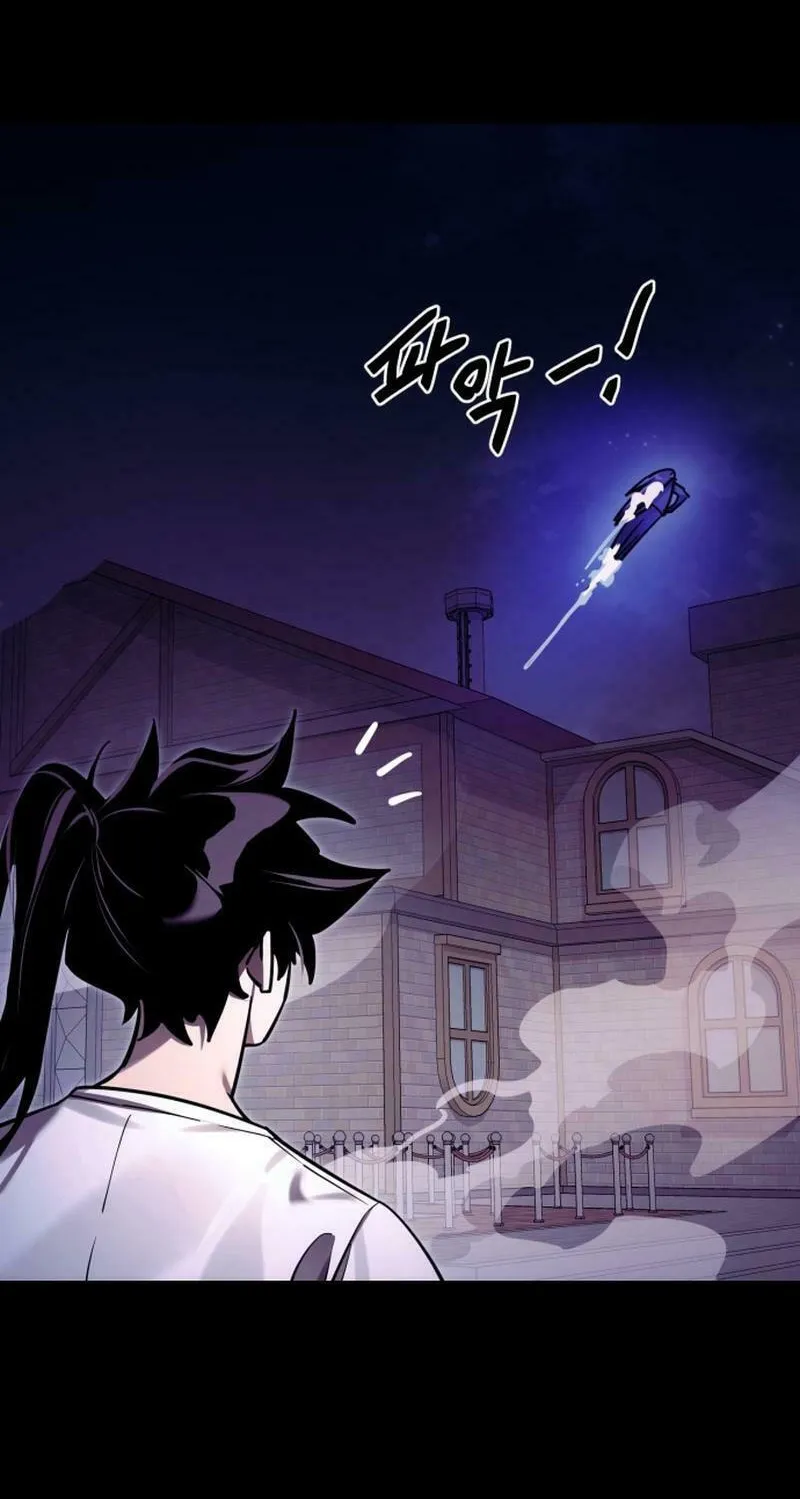 Return of the King of Hell Chapter 48 page 160 - 