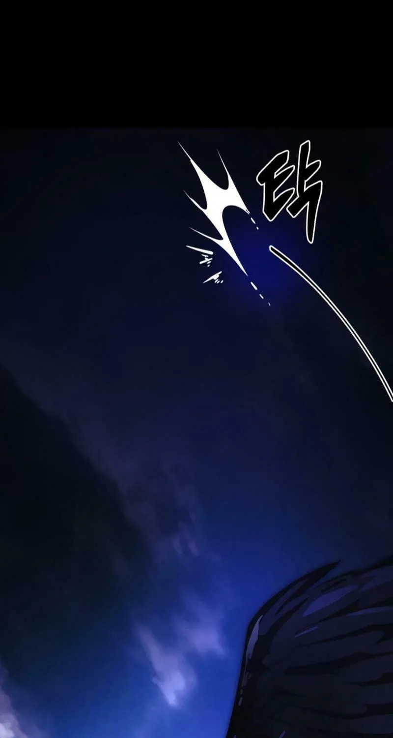 Return of the King of Hell Chapter 48 page 5 - 
