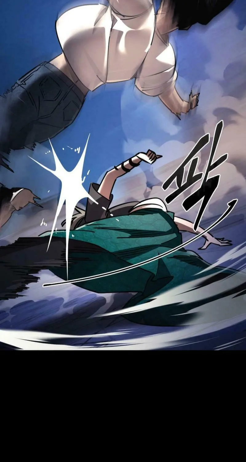 Return of the King of Hell Chapter 48 page 88 - 