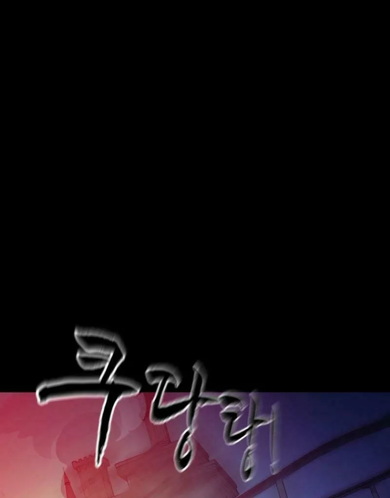 Return of the King of Hell Chapter 49 page 101 - 
