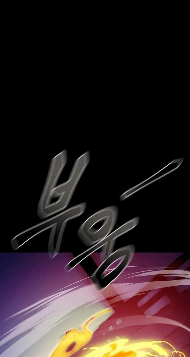 Return of the King of Hell Chapter 49 page 15 - 