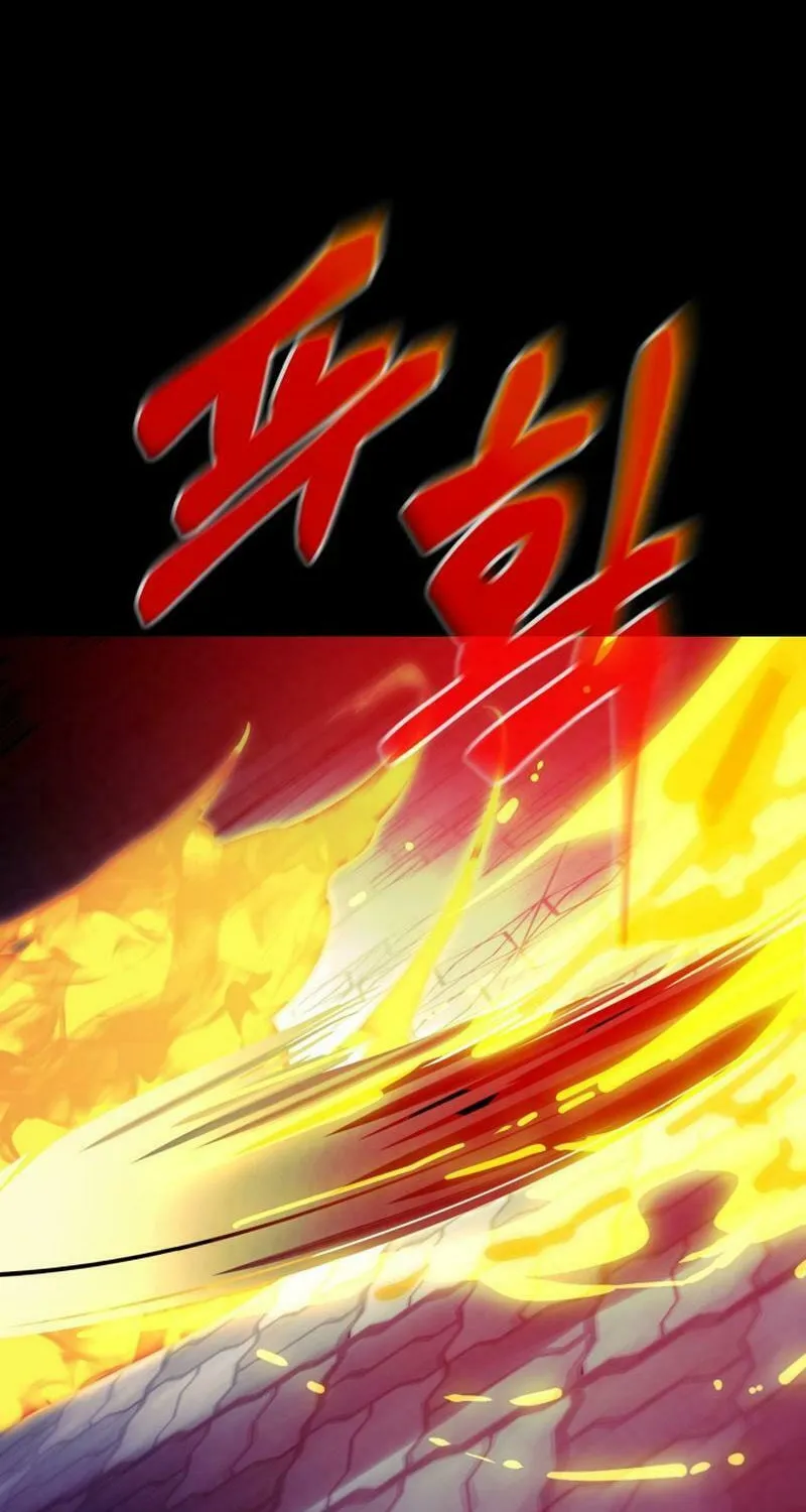 Return of the King of Hell Chapter 49 page 17 - 