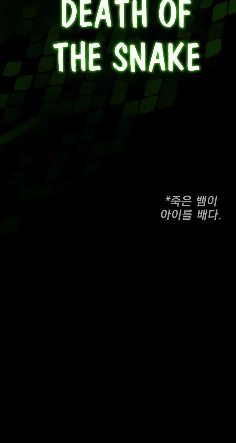 Return of the King of Hell Chapter 49 page 167 - 
