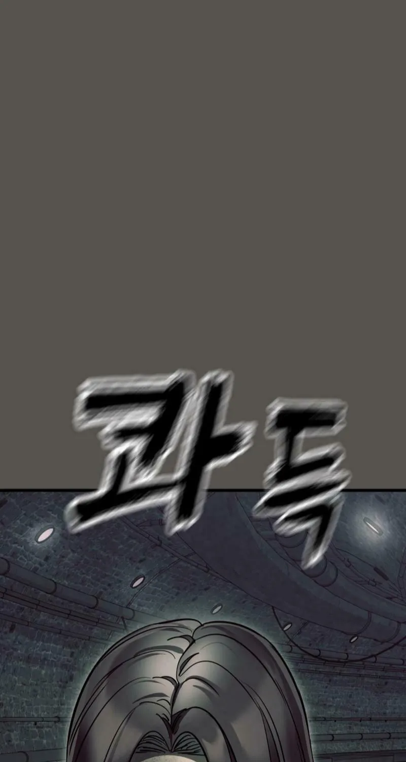 Return of the King of Hell Chapter 49 page 56 - 