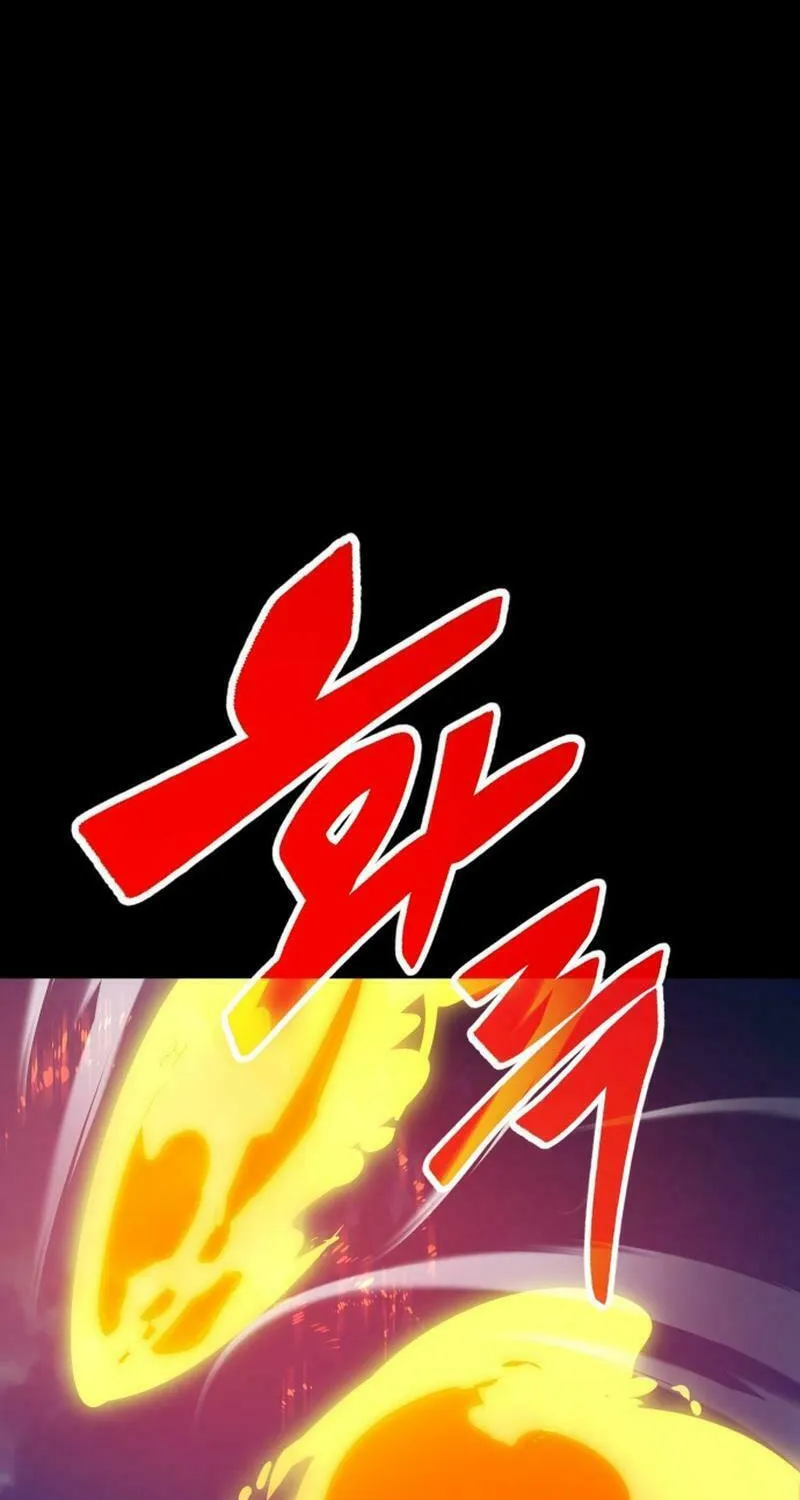 Return of the King of Hell Chapter 49 page 7 - 