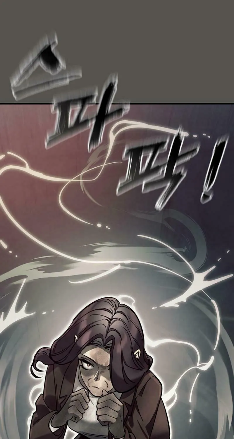 Return of the King of Hell Chapter 49 page 66 - 