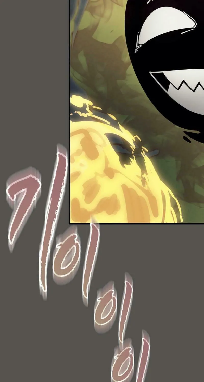 Return of the King of Hell Chapter 49 page 83 - 