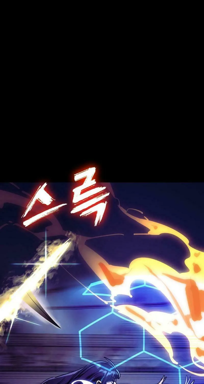 Return of the King of Hell Chapter 49 page 95 - 