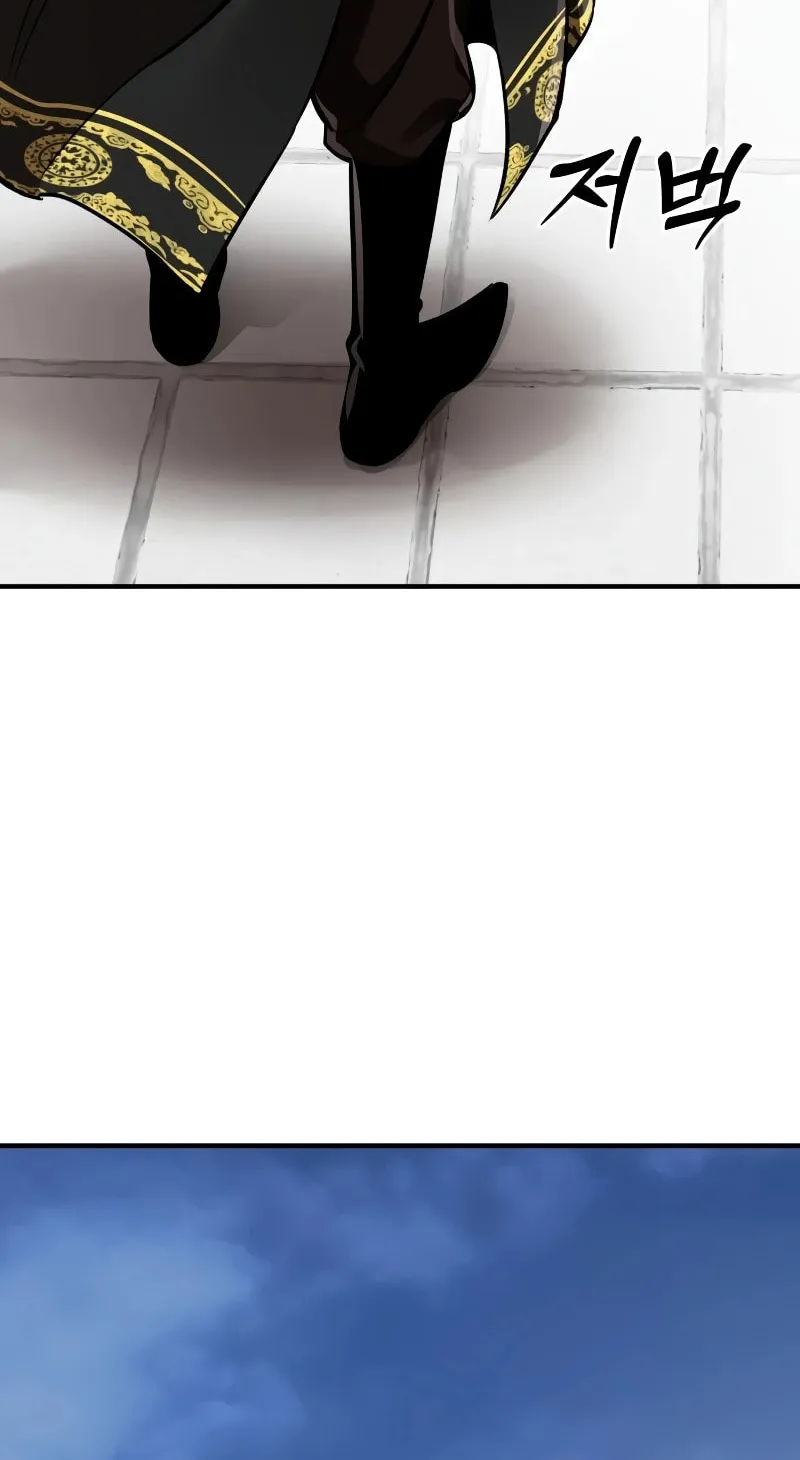 Return of the King of Hell Chapter 5 page 105 - 
