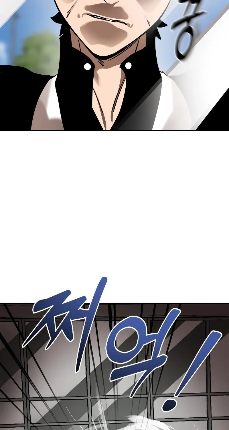 Return of the King of Hell Chapter 5 page 117 - 