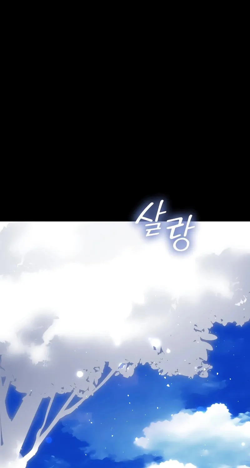Return of the King of Hell Chapter 5 page 14 - 