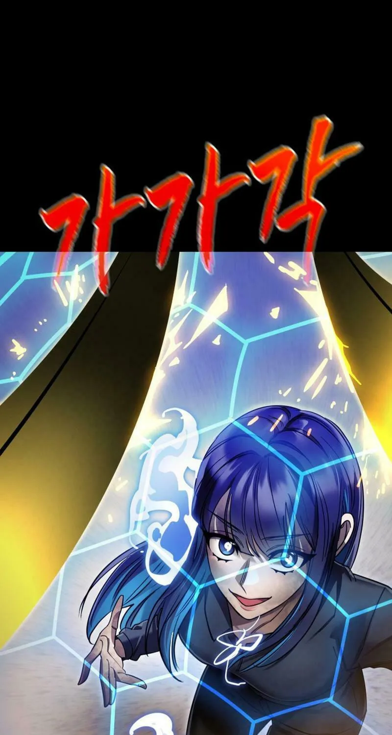 Return of the King of Hell Chapter 50 page 112 - 