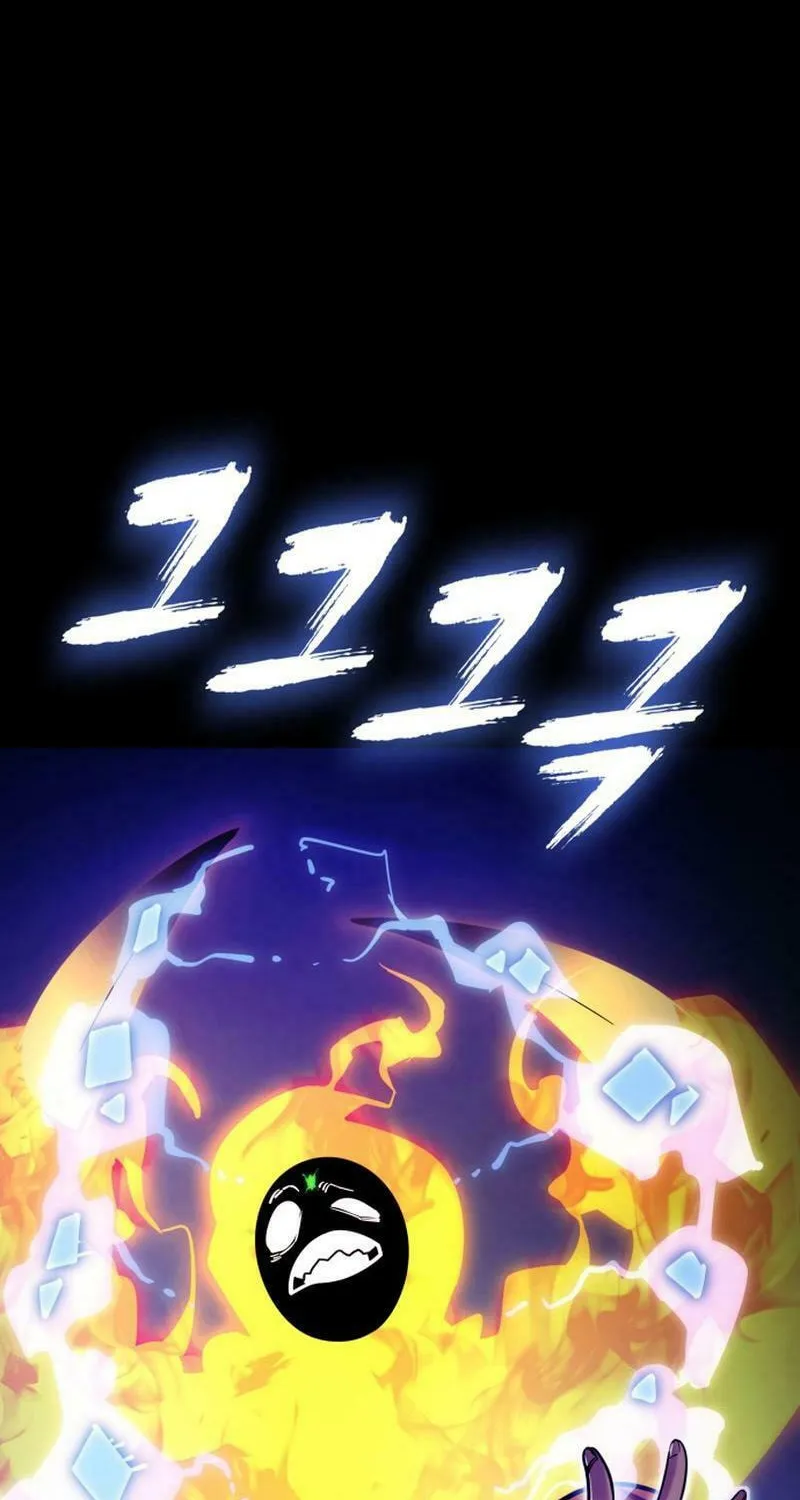 Return of the King of Hell Chapter 50 page 125 - 