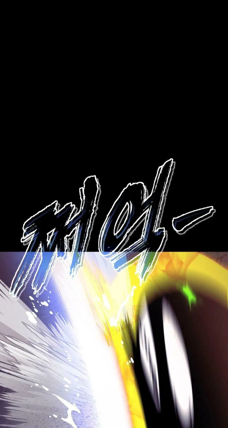 Return of the King of Hell Chapter 50 page 127 - 