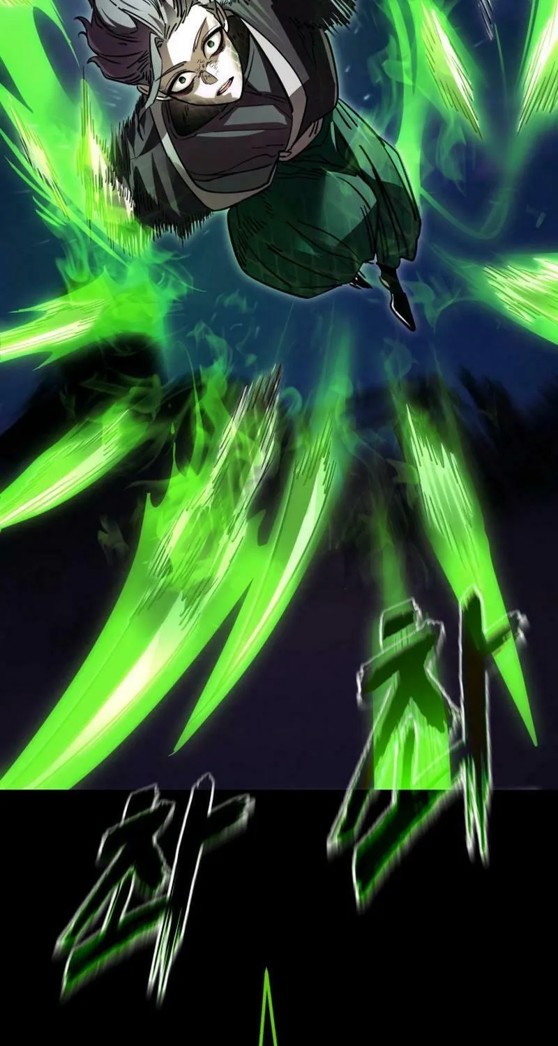 Return of the King of Hell Chapter 50 page 43 - 