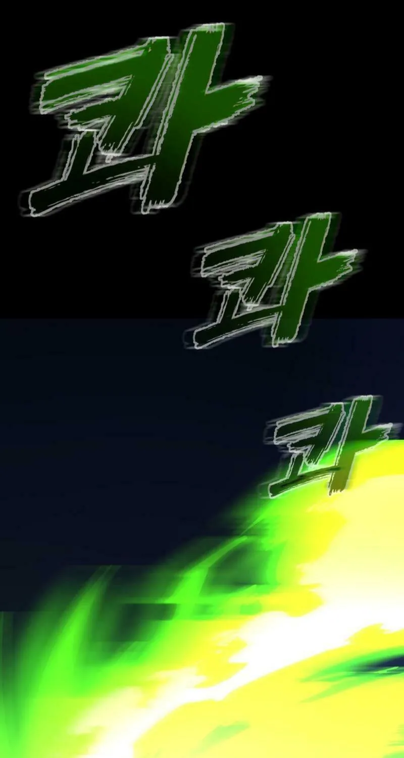 Return of the King of Hell Chapter 50 page 64 - 