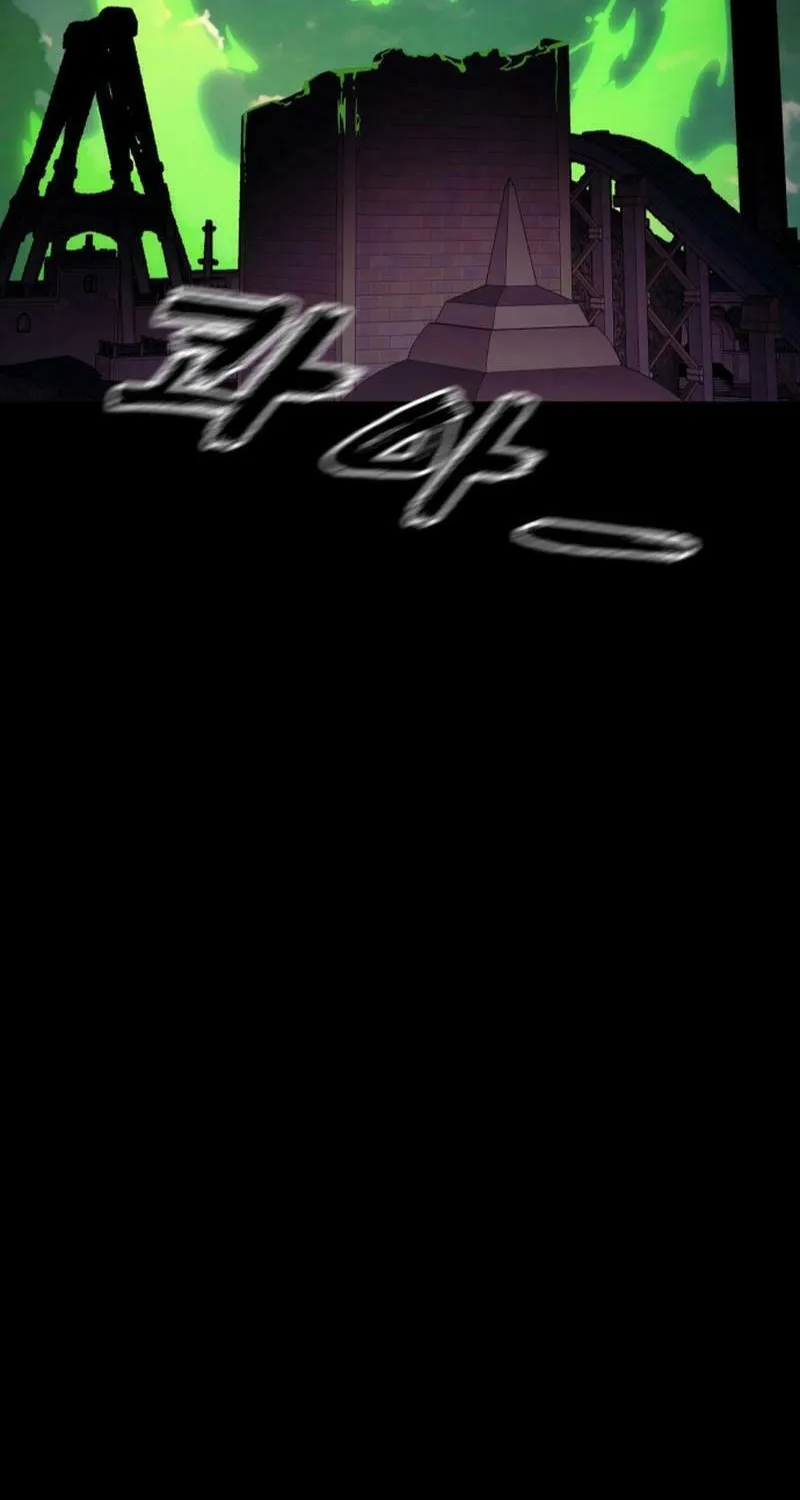 Return of the King of Hell Chapter 50 page 69 - 