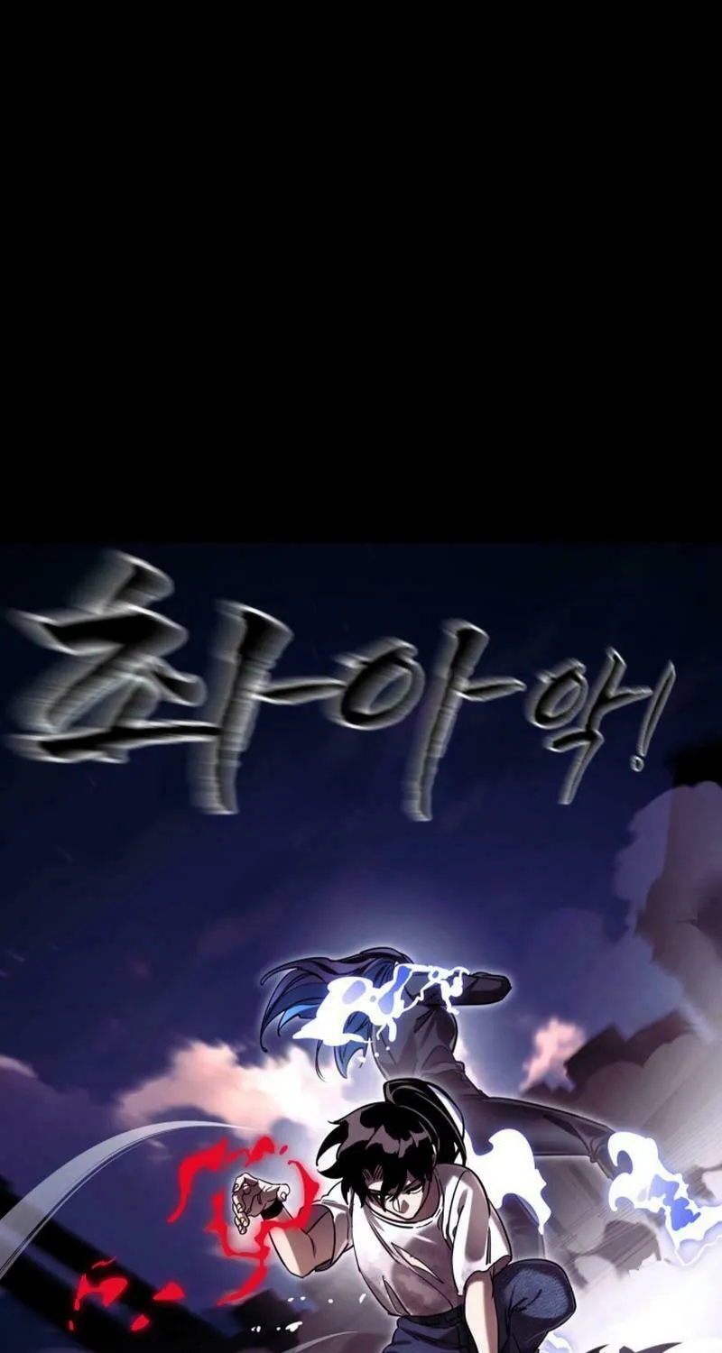 Return of the King of Hell Chapter 50 page 70 - 