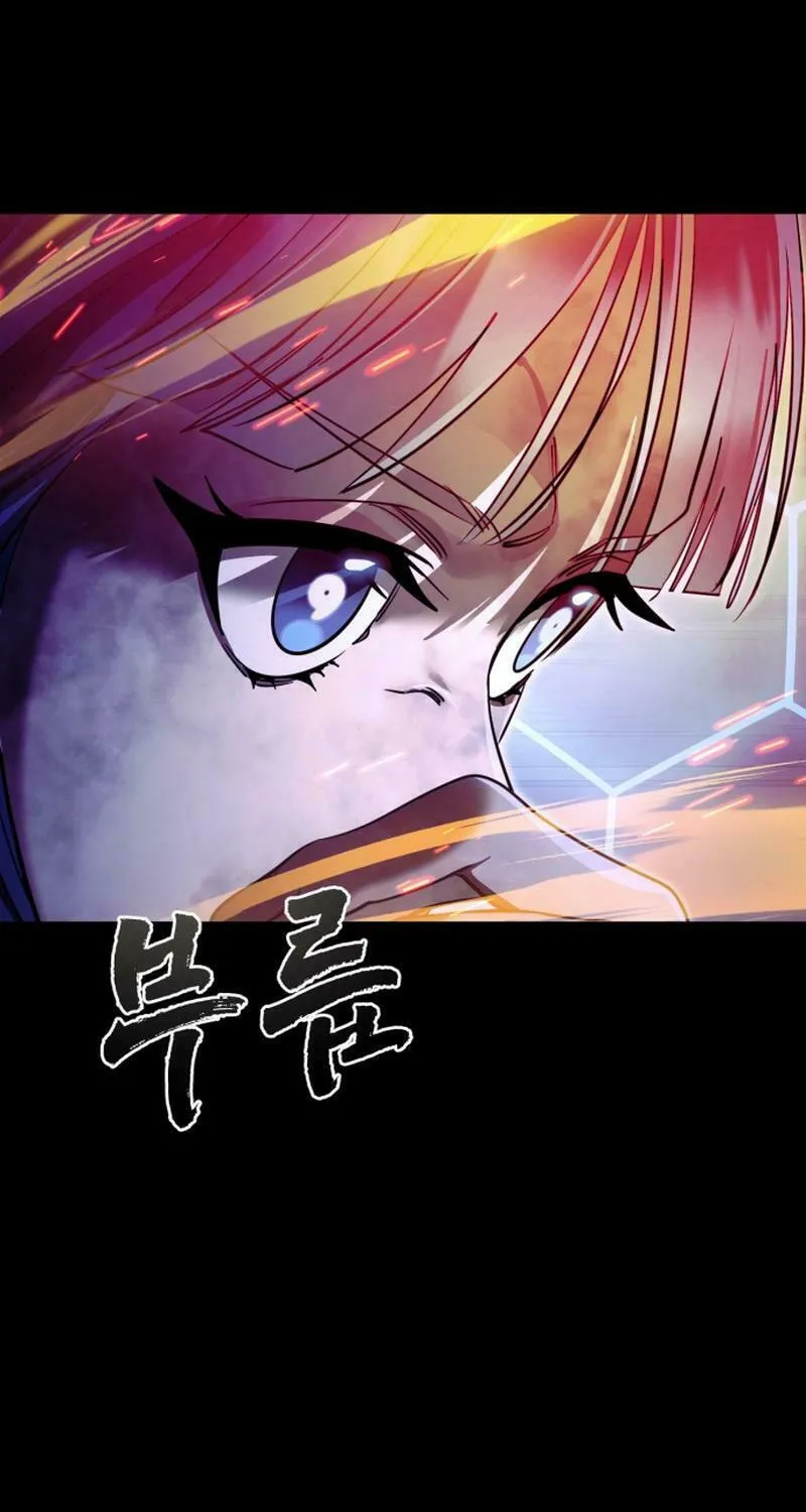 Return of the King of Hell Chapter 51 page 19 - 