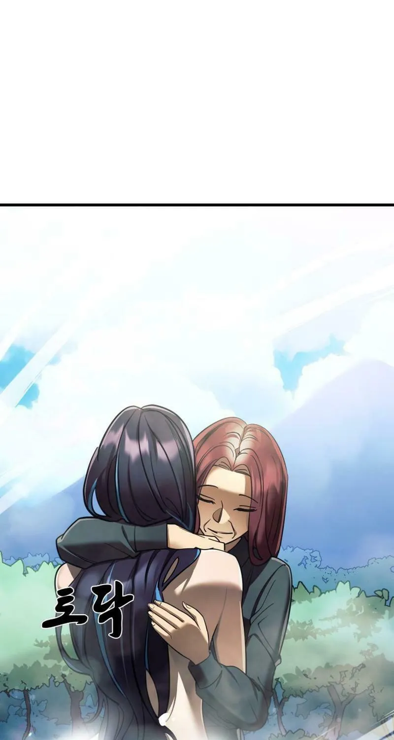 Return of the King of Hell Chapter 51 page 35 - 