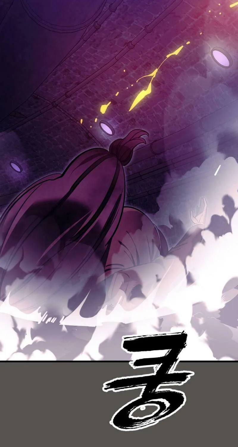 Return of the King of Hell Chapter 51 page 77 - 