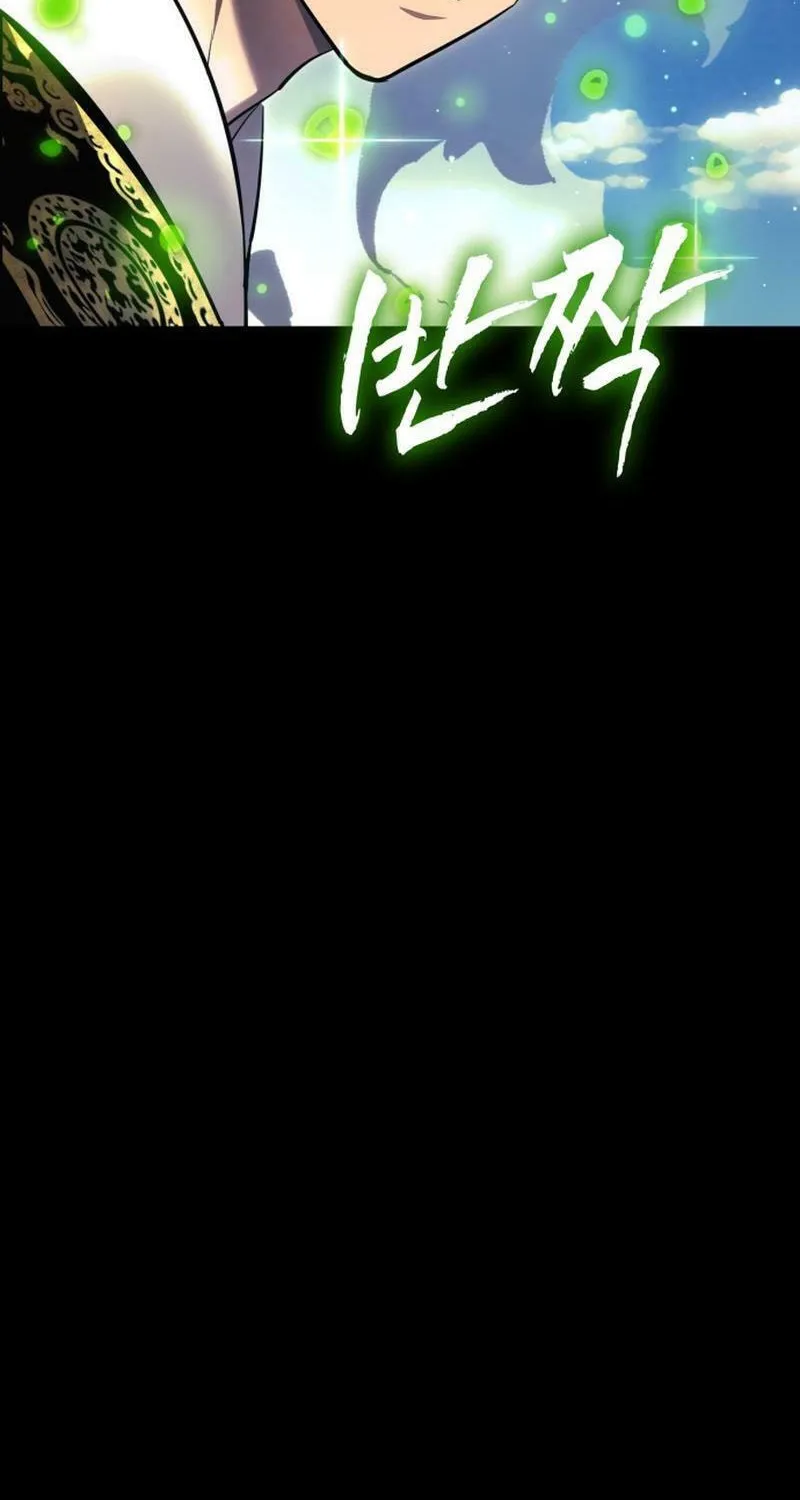 Return of the King of Hell Chapter 52 page 102 - 