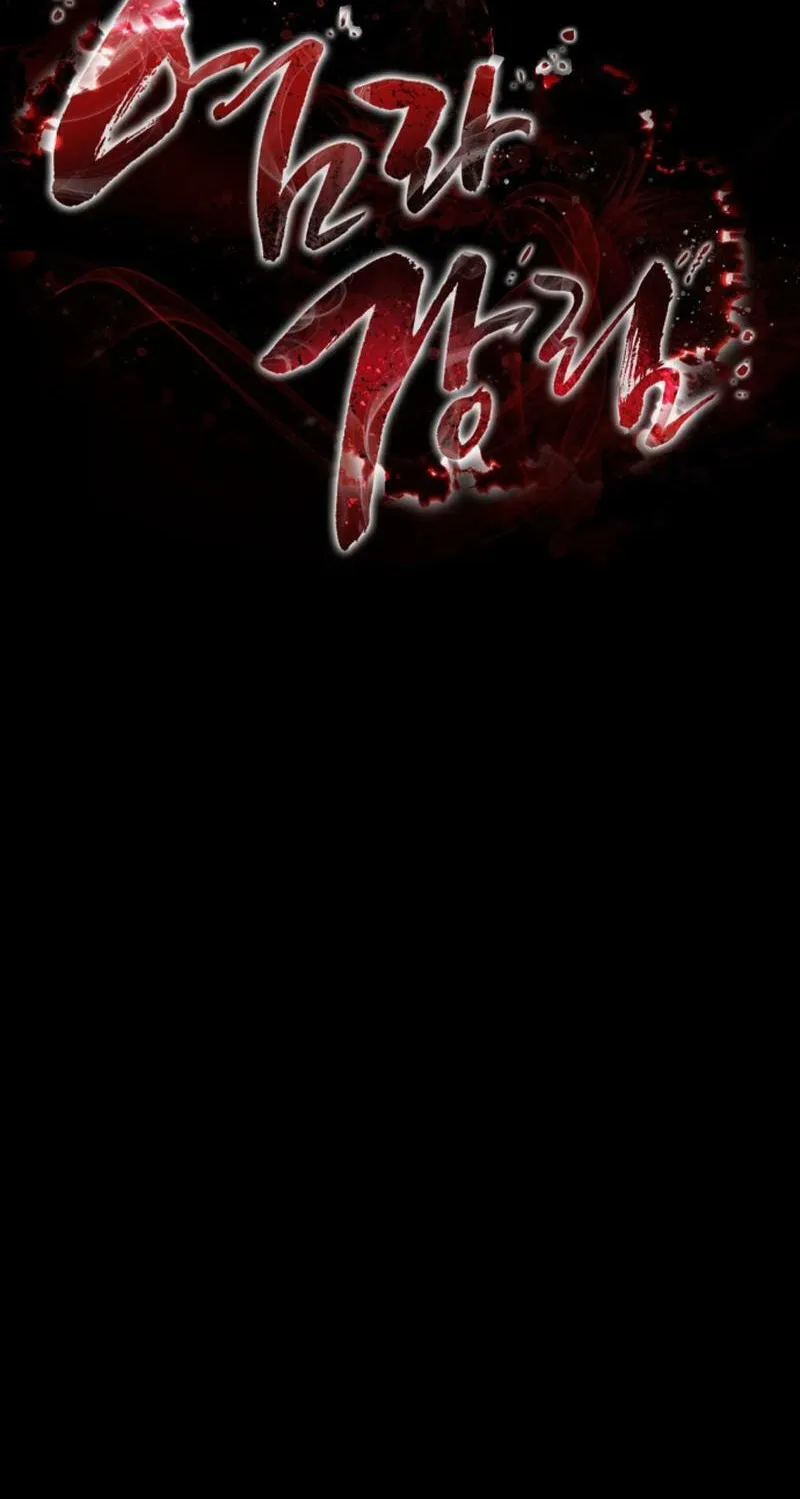 Return of the King of Hell Chapter 52 page 41 - 