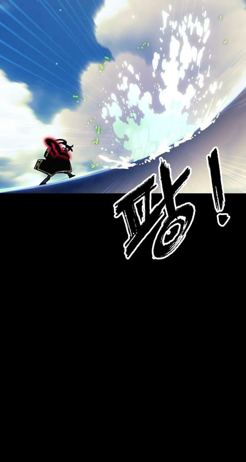 Return of the King of Hell Chapter 52 page 73 - 