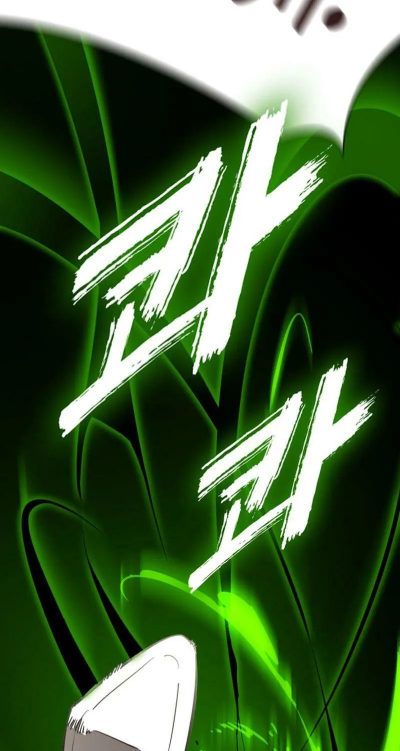 Return of the King of Hell Chapter 52 page 85 - 