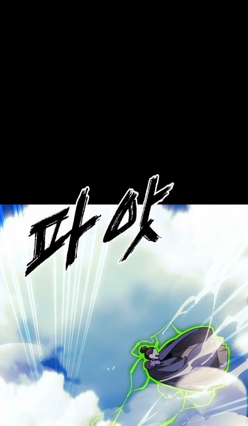 Return of the King of Hell Chapter 53 page 128 - 