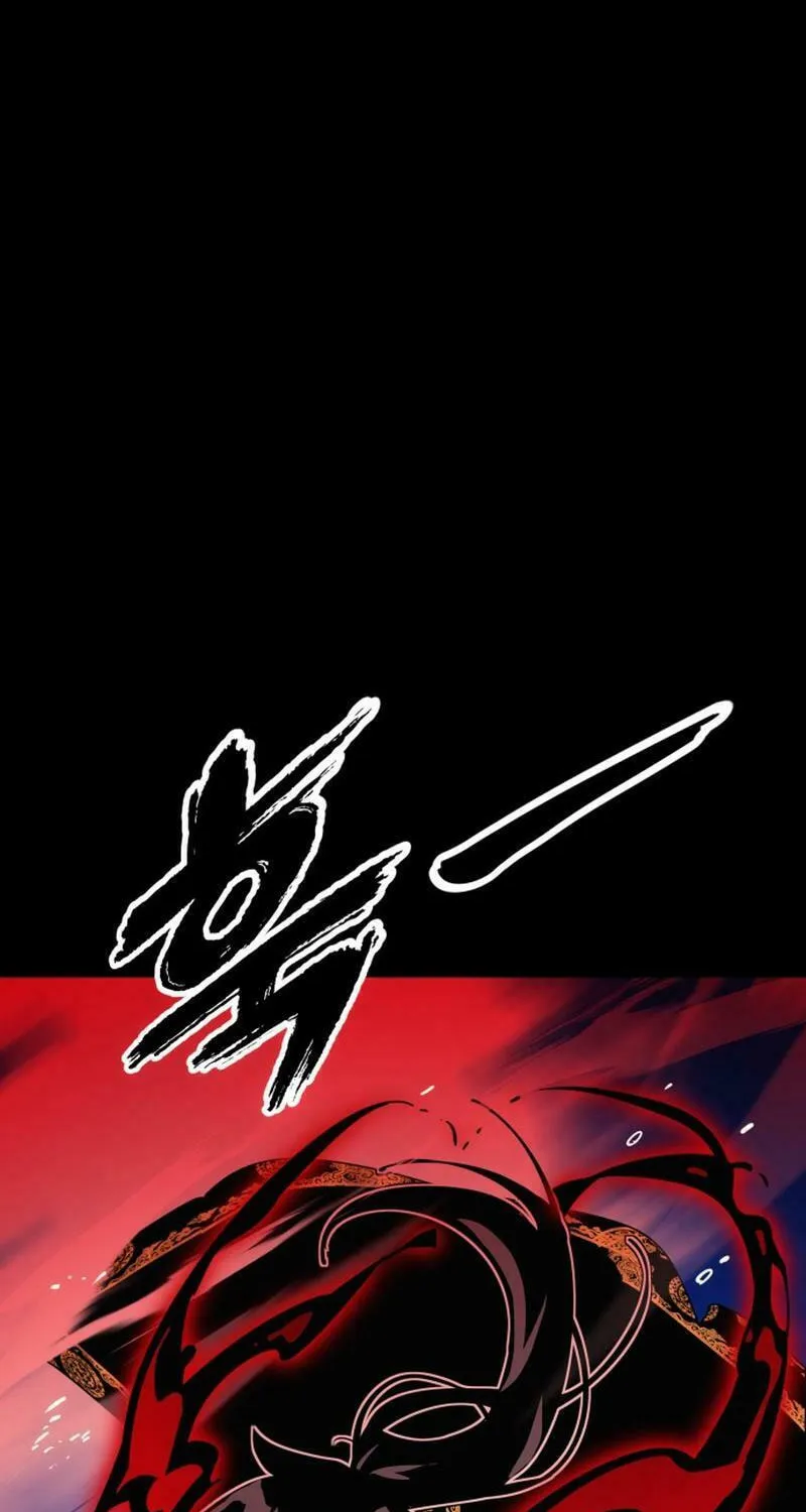 Return of the King of Hell Chapter 53 page 140 - 