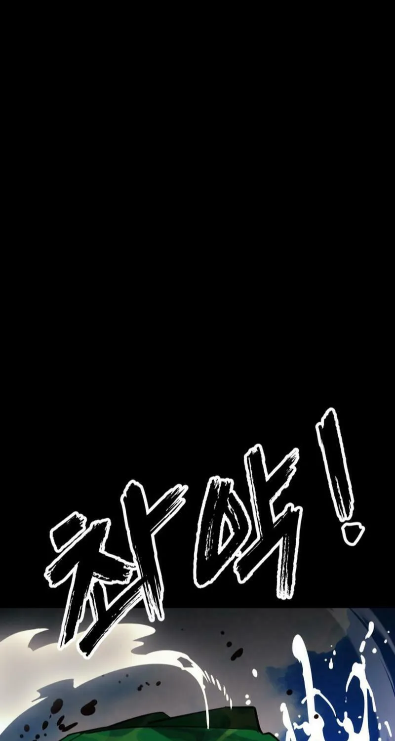 Return of the King of Hell Chapter 53 page 35 - 