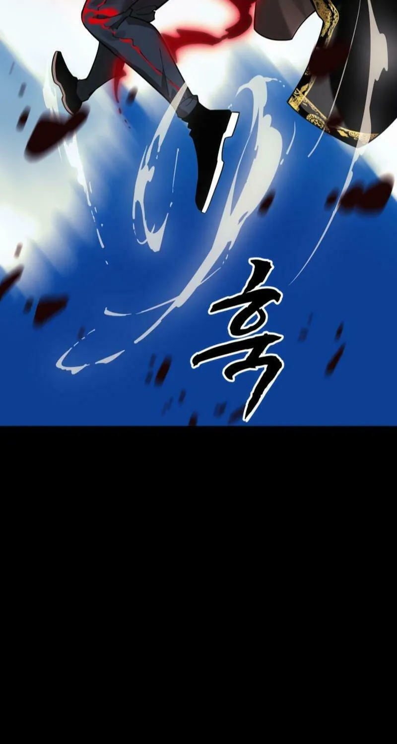 Return of the King of Hell Chapter 53 page 47 - 